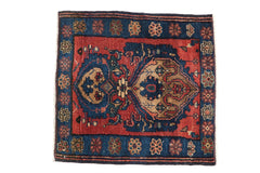 2x2 Antique Fine Malayer Square Rug Mat