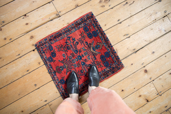 Antique Sampler German Sarouk Square Rug Mat // ONH Item: 12651, Image 1