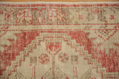 2.5x5 Vintage Distressed Oushak Rug Runner