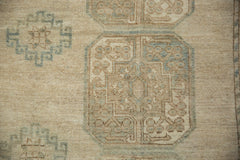 8x11 Vintage Distressed Ersari Carpet