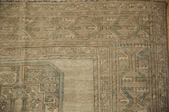 8x11 Vintage Distressed Ersari Carpet