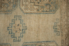 8x11 Vintage Distressed Ersari Carpet