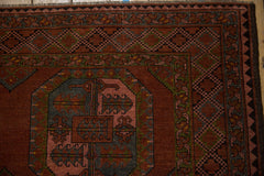 7.5x10 Vintage Distressed Ersari Carpet