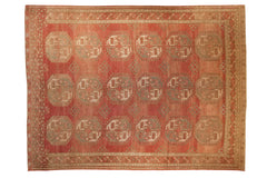 8.5x11.5 Vintage Distressed Ersari Carpet