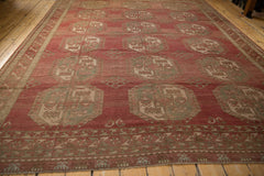 8.5x11.5 Vintage Distressed Ersari Carpet