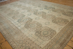 8.5x11.5 Vintage Distressed Ersari Carpet