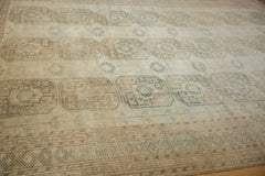 8.5x11.5 Vintage Distressed Ersari Carpet