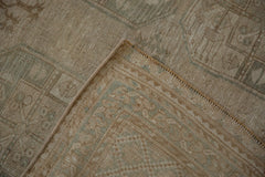 7.5x10 Vintage Distressed Oushak Carpet