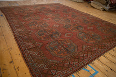 8.5x11 Vintage Distressed Ersari Carpet