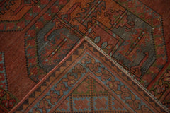 8.5x11 Vintage Distressed Ersari Carpet