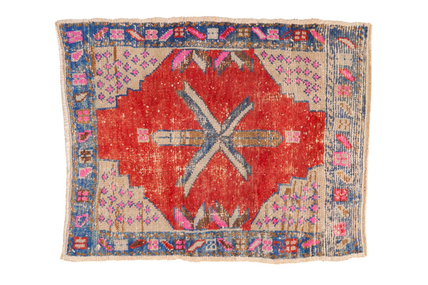 Vintage Distressed Oushak Square Rug Mat // ONH Item: 12720
