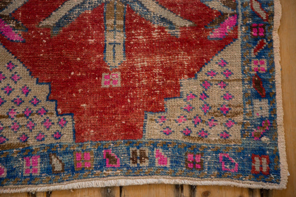 Vintage Distressed Oushak Square Rug Mat // ONH Item: 12720, Image 3