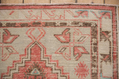 2.5x5 Vintage Distressed Oushak Rug Runner