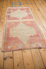 2.5x5 Vintage Distressed Kars Rug Runner