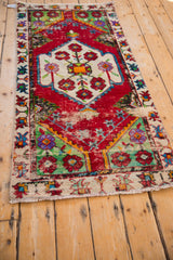 2.5x5 Vintage Oushak Rug Runner