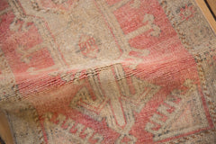 1.5x3.5 Vintage Distressed Oushak Rug Mat Runner