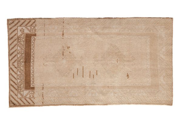 Vintage Distressed Malatya Rug // ONH Item: 12803