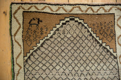 2x4.5 Vintage Distressed Kars Rug Runner // ONH Item 12827, Image 2