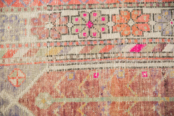 2.5x5 Vintage Distressed Oushak Rug Runner // ONH Item 12831, Image 2