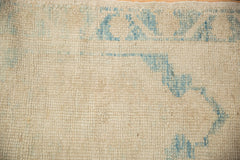 2.5x4 Distressed Oushak Rug