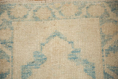 2.5x4 Distressed Oushak Rug