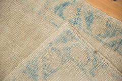 2.5x4 Distressed Oushak Rug