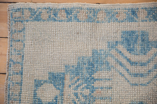 Distressed Oushak Square Rug // ONH Item: 12864, Image 2