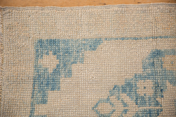 Distressed Oushak Rug // ONH Item: 12866, Image 2