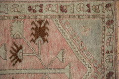 2.5x3 Vintage Distressed Oushak Square Rug // ONH Item 12891, Image 2