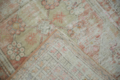 3x4 Vintage Distressed Oushak Square Rug // ONH Item 12894, Image 9