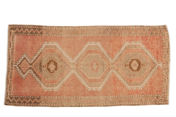 2.5x5.5 Vintage Distressed Kars Rug Runner // ONH Item 12898