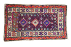 2.5x4.5 Vintage Distressed Oushak Rug // ONH Item 129191