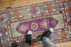 2.5x5 Vintage Distressed Oushak Rug Runner // ONH Item 12920, Image 1