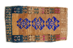 1.5x2.5 Vintage Distressed Kars Rug Mat // ONH Item 129221