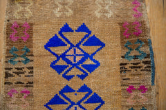 1.5x2.5 Vintage Distressed Kars Rug Mat // ONH Item 12922, Image 2