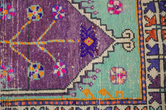 2.5x5 Vintage Distressed Oushak Rug Runner // ONH Item 12923, Image 5