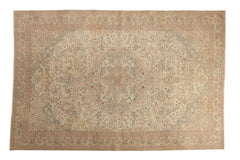 6.5x9.5 Vintage Distressed Sparta Carpet // ONH Item 12948