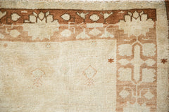 5x9.5 Vintage Distressed Oushak Carpet // ONH Item 12960, Image 2