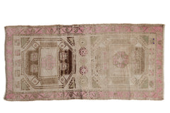 2.5x5.5 Vintage Distressed Kurd Rug Runner // ONH Item 12964