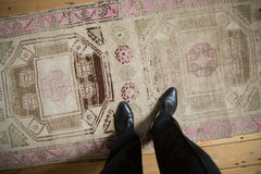 2.5x5.5 Vintage Distressed Kurd Rug Runner // ONH Item 12964, Image 1