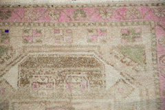 2.5x5.5 Vintage Distressed Kurd Rug Runner // ONH Item 12964, Image 2