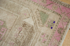 2.5x5.5 Vintage Distressed Kurd Rug Runner // ONH Item 12964, Image 4