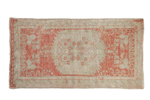 2.5x5 Vintage Distressed Oushak Rug Runner // ONH Item 12969