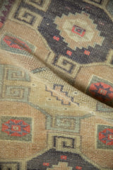 1.5x2.5 Vintage Distressed Kars Rug Mat // ONH Item 12993, Image 5