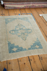 2.5x3.5 Distressed Oushak Rug // ONH Item 13001, Image 3