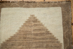 1.5x3 Vintage Distressed Kars Rug Mat // ONH Item 13004, Image 2