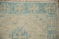 2x4 Distressed Oushak Rug Runner // ONH Item 13005, Image 2