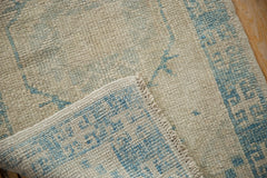 2x4 Distressed Oushak Rug Runner // ONH Item 13005, Image 7