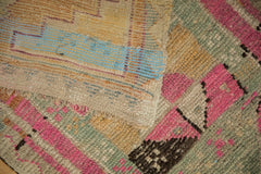 2x3.5 Vintage Distressed Kars Rug