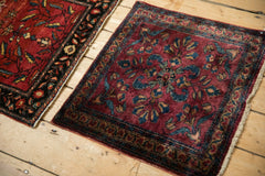 1.5x2 Antique Fine Lilihan Square Rug Mat